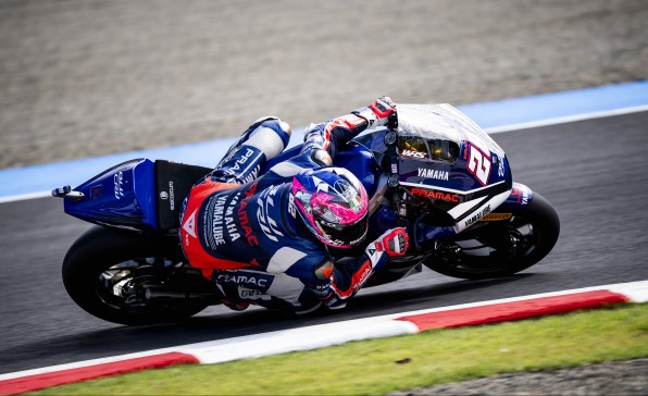 Prima Pramac Yamaha MotoGP