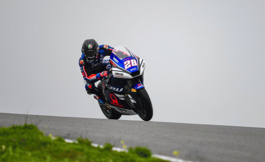 BLU CRU Pramac Yamaha MotoGP