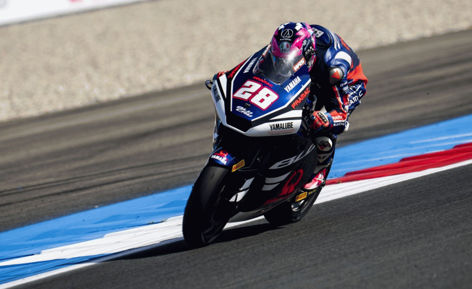 BLU CRU Pramac Yamaha MotoGP